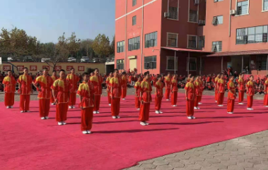 嵩山少林武术学院认真负责