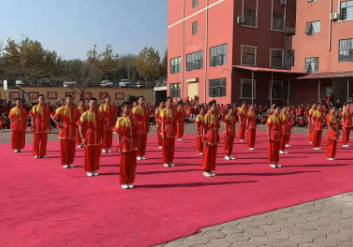 嵩山少林武术学院喊你来上课