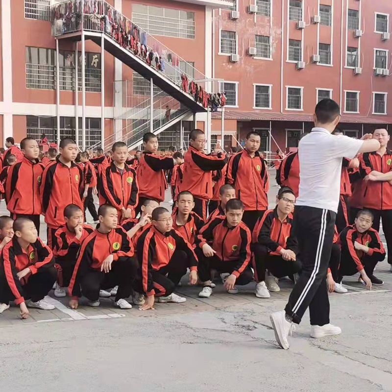 嵩山少林武术学院